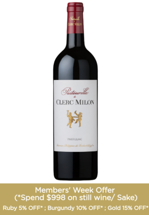 PASTOURELLE C. MILON Pastourelle de Clerc Milon Pauillac 2nd Wine 2021 image
