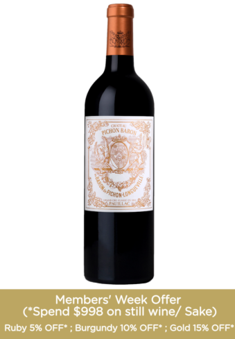 PICHON BARON | Watson's Wine