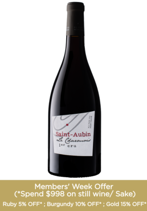 Au Pied du Mont Chauve Au Pied Du Mont Chauve Saint Aubin 1er Cru Le Chamois Rouge 2017 (limited Time Offer Item – Other Promotion Offers And W Rewards Are Not Applicable) image