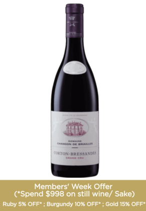 CHANDON DE BRIAILLES Chandon de Briailles Corton Bressandes Grand Cru 2020 image