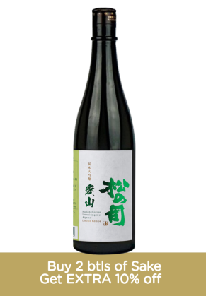 Matsunotsuka Matsunotsukasa Aiyama Junmai Daiginjo