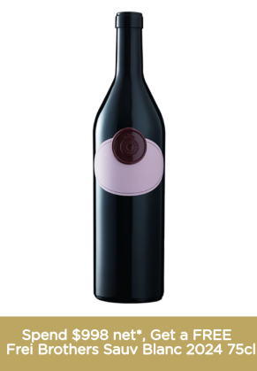 BUCCELLA Buccella Merlot 2019 