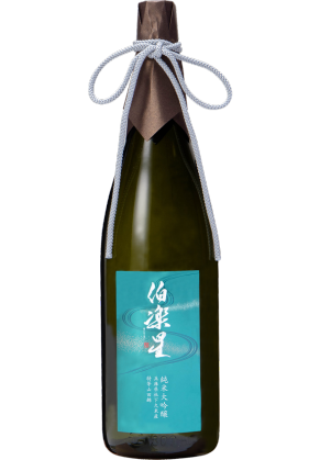Hakurakusei Hakurakusei Yashiro Shimokume Yamadanishiki Junmai Daiginjo 29%