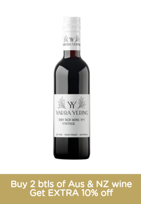 Yarra Yering Yarra Yering Number One 2017 - 37.5CL