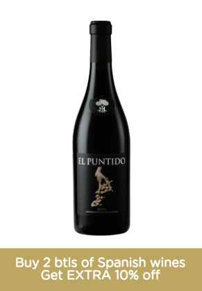Vinedos de Paganos Vinedos de Paganos El Puntido Rioja 2020
