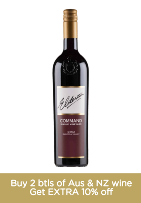 ELDERTON Elderton Barossa Command Shiraz 2021