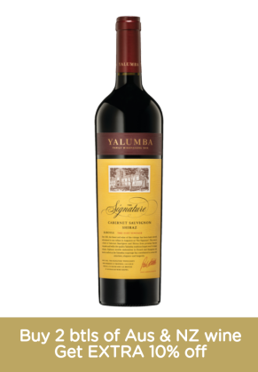 Yalumba Yalumba The Signature Cabernet Shiraz 2022 (with Gift Box)