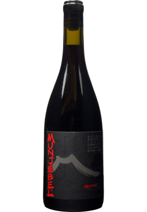 F Cornelissen Frank Cornelissen Munjebel Rosso 2021 (Limited time offer item – other promotion offers and W Rewards are not applicable)