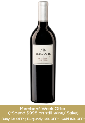 Mount Brave Mount Brave Mt. Veeder Merlot 2019 image