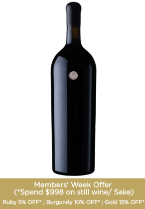ORIN SWIFT Orin Swift Mercury Head Cabernet Sauvignon 2019 150cl image