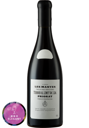Terroir Al Limit Terroir Al Limit Les Manyes 2021 (limited Time Offer Item – Other Promotion Offers And W Rewards Are Not Applicable)