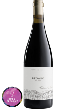 Pegaso Pegaso Granito 2021 image