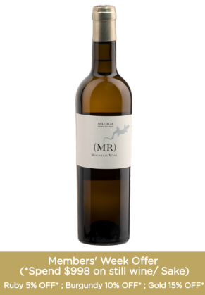 Molino Real Molino Real MR Malaga 2022 37.5CL image
