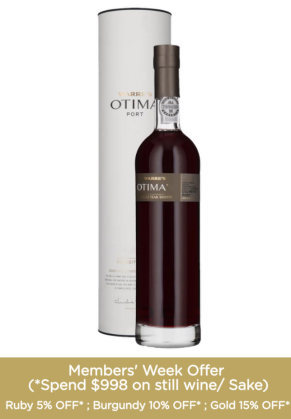 WARRES Warres Otima Colheita Port 2013 50cl image