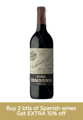 TONDONIA Bodegas Lopez de Heredia Vina Tondonia Reserva 2006