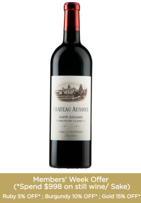 AUSONE ChateauÂ Ausone St Emilion 1er GCC A 2006 image