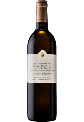 Coco Farm Coco Farm Koshu F.O.S. 2020
