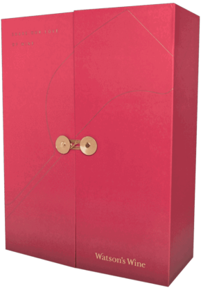 Watson's Wine WW Twin Bottle Gift Box (For 75cl wine with Typical Bordeaux Wine Bottle Shape Only)