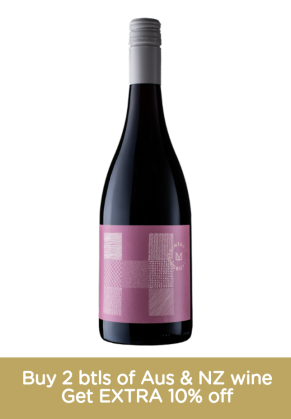 VINTAGE LONGBOTTOM Vintage Longbottom H Adelaide Hills Syrah 2021