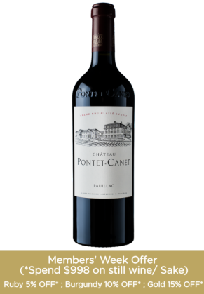 Chateau Pontet Canet Chateau Pontet Canet Pauillac 5eme Cru 2022 image