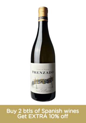 SUERTES DEL MARQUES Suertes Del Marques Trenzado White 2024 (limited Time Offer Item – Other Promotion Offers And W Rewards Are Not Applicable)