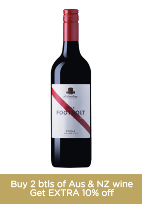 d'Arenberg D'ARENBERG FOOTBOLT SHIRAZ 2022