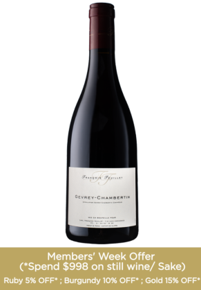 Francois Feuillet Francois Feuillet Gevrey Chambertin 2021 (limited Time Offer Item – Other Promotion Offers And W Rewards Are Not Applicable) image