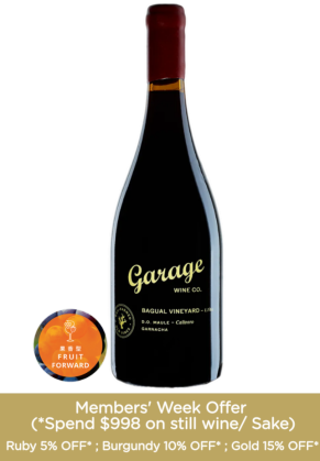GARAGE WINE CO Garage Wine Co. Bagual Vineyard Caliboro Garnacha 2019 image