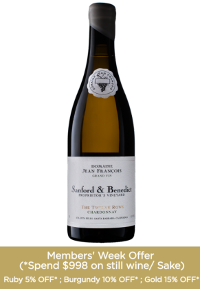 DOM JEAN FRANCOIS Dom Jean Francois Sta. Rita Hills Chardonnay 2019 image