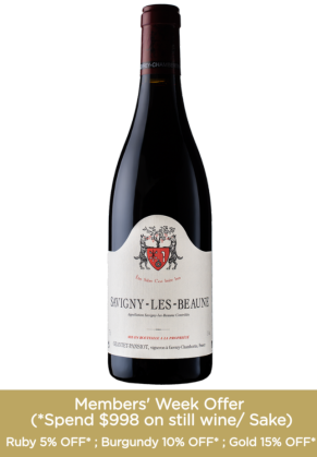 GEANTET PANSIOT Geantet Pansiot Savigny les Beaune Rouge 2020 image