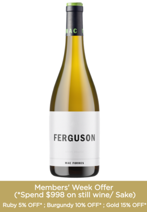 Mac Forbes Mac Forbes 'ferguson' Woori Yallock Chardonnay 2020 image