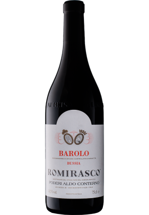 Aldo Conterno Aldo Conterno Barolo Romirasco 2017 (Limited time offer item – other promotion offers and W Rewards are not applicable)