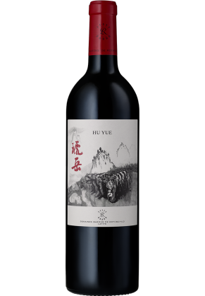 LONG DAI Long Dai Hu Yue 2019 (With Giftbox) image