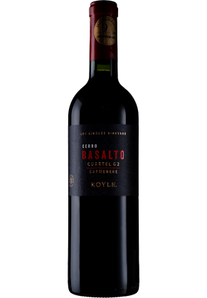 KOYLE Koyle Koyle Cerro Basalto Cuartel G2 2021  (limited Time Offer Item – Other Promotion Offers And W Rewards Are Not Applicable)