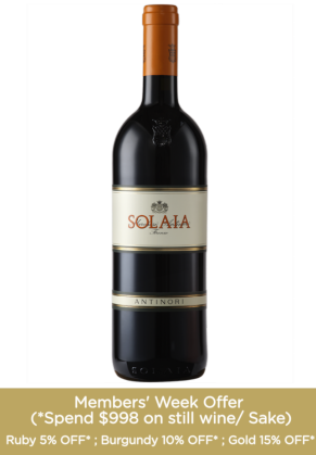 Antinori Antinori Solaia 2020 (Limited time offer item – other promotion offers and W Rewards are not applicable) image