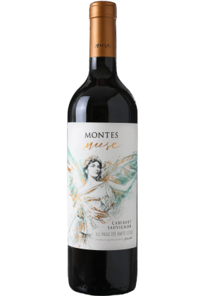 Montes Montes Muse 2020