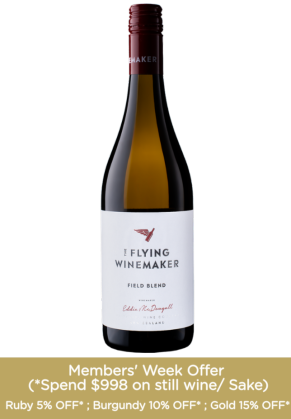 THE FLYINGWINEMAKER The Flying Winemaker Old Vine Field Blend White 2020 image