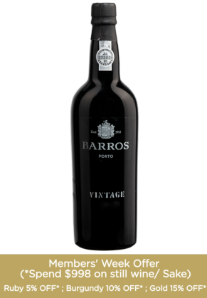 Barros Barros Vintage Port 2002 image