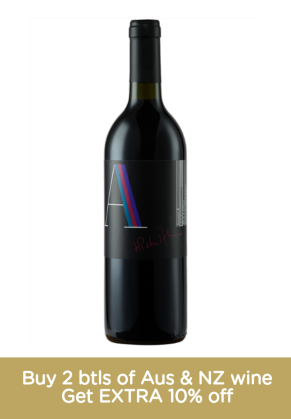 Domaine A Domaine A Cabernet Sauvignon 2013