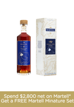 MARTELL Martell Single Cru Borderies image