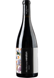 Alto Moncayo - Alto Moncayo Veraton 2021