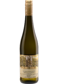 Joh Jos Christoffel - JJ Christoffel Urziger Wurzgarten Riesling Kabinett 2021