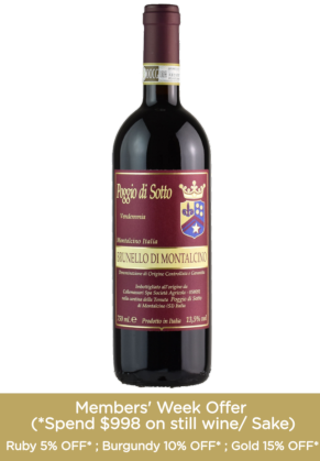 Poggio Di Sotto Poggio di Sotto Brunello di Montalcino 2019 image