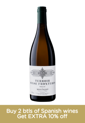 TERROIR S. FRONTERES Terroir Sense Fronteres Brisat Grenache Blanc 2022