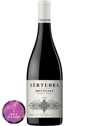 Terroir S. Fronteres Terroir Sense Fronteres Vertebra de la Figuera 2022