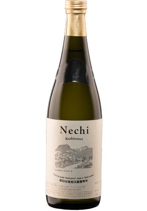 Nechi Nechi Nechi Valley 1st Grade Koshitanrei 2020 (Limited time offer item – other promotion offers and W Rewards are not applicable) image