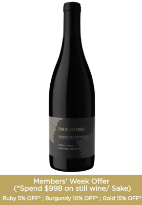 Paul Hobbs Paul Hobbs Russian River Valley Pinot Noir 2022 image