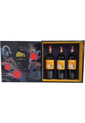 Ducru Beaucaillou Chateau Ducru Beaucaillou St Julien 2eme Cru Year of Dragon Set