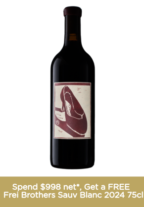 SINE QUA NON Sine Qua Non Syrah Distenta III 2021 (Limited time offer item – other promotion offers and W Rewards are not applicable)