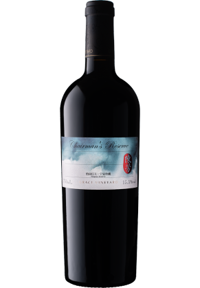 GRACE VINEYARD Grace Vineyard Ningxia Chairman's Reserve 2017